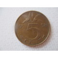 NETHERLANDS - 5c  1958 COIN