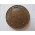 SOUTH AFRICA - 1c COIN  - 1976 president Swart