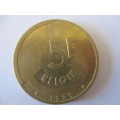 BELGIUM 5 FRANC 1986  - BRUSSELS COIN