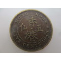 CHINA - HONG KONG - 1949 -  5 c  COIN