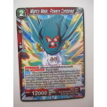DRAGON BALL Z TRADING CARD -  MIGHTY MASK POWERS COMBINED