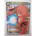 DRAGON BALL Z TRADING CARD -  TOUGHENED UP KRILLIN