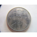 KOREA 100 WON COIN 1997