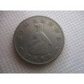 ZIMBABWE 50c COIN   - 1980