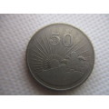 ZIMBABWE 50c COIN   - 1980