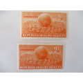 INDONESIA  - UNUSED PREVIOUSLY MOUNTED 2 STAMPS