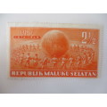 INDONESIA  - UNUSED PREVIOUSLY MOUNTED 2 STAMPS