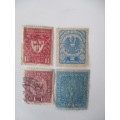 AUSTRIA / GERMANY REICH STAMPS USED LOT OF 4