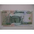 ZAMBIA -  20 KWACHA BANK NOTE  UNCIRCULATED STATE AE 0718813 - 1992