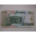 ZAMBIA -  20 KWACHA BANK NOTE  UNCIRCULATED STATE AE 0718820 - 1992