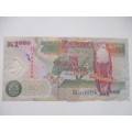 ZAMBIA ONE THOUSAND KWACHA EK 034846204 - 2008  BANK NOTE