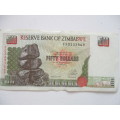 ZIMBABWE - FIFTY DOLLARS -  1994   FE 523 3869