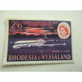 RHODESIA & NYASALAND  AIRMAIL SERVICE 1932-1962  UNUSED STAMP