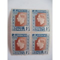 SOUTH AFRICA 3 BLOCKS OF MINT STAMPS - CORONATION OF KING GEORGE VI