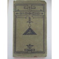 CAPE OF GOOD HOPE  LOT -     MINI ALBUM  WITH  2 -  TRIANGLE STAMPS