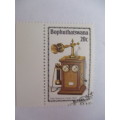 BOPHUTHATSWANA LOT OF 4 MINT STAMPS TELEPHONE