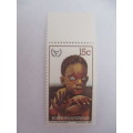 BOPHUTHATSWANA 4 MINT STAMPS - DISABLED
