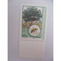 BOPHUTHATSWANA - MNT STAMPS TREES - 1985 - SET