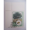 BOPHUTHATSWANA - SET OF TREE MINT STAMPS -  1985