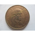 SOUTH AFRICA - 2c 1982 - 1c  1982 DETAILED COINS