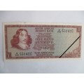 SOUTH AFRICA ONE RAND R1 BANK NOTE GREAT CONDITION SERIAL NUMBER B244- 531420