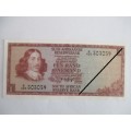 SOUTH AFRICA - R1 RAND BANK NOTE - SERIAL NUMBER B425 - 303059 UNC CONDITION