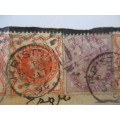 LOT OF 4 USED MOUNTED QUEEN VICTORIA STAMPS