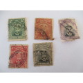 SOUTHERN RHODESIA  LOT OF 5  USED STAMPS