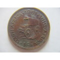 SOUTH AFRICA 1c COIN 1961