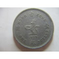 HONG KONG 1979 1 DOLLAR COIN
