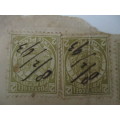 SOUTH AFRICA LOT 4  USED MOUNTED  TRANSVAAL  STAMPS
