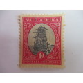 UNION OF SOUTH AFRICA  - UNUSED  1D SHIP STAMP