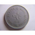 HONG KONG 1979 1 DOLLAR COIN