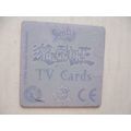 YU-GI-OH TRADING CARD TV CUBE TAZO - NO. 22