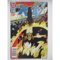 DC COMICS NO. 2  1994 - THE RAY