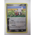 POKEMON  TRADING CARD -  2005 - POOCHYENA -  CARD IN MINT CONDITION