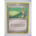 POKEMON TRADING CARD -  2006 - TRAINER - POTION  - CARD IN MINT CONDITION