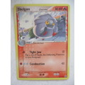 POKEMON TRADING CARD -  2005 CARD IN MINT CONDITION