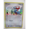 POKEMON TRADING CARD - 2005 - PORYGON REVERSE HOLO - EX DELTA SPECIES  CARD IN MINT CONDITION