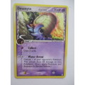 POKEMON CARD - 2006 - OMANYTE - CARD IN MINT CONDITION