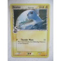 POKEMON TRADING CARD - 2005 - DRATINI CARD IN MINT CONDITION