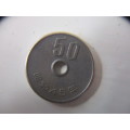 JAPAN 50 YEN COIN -