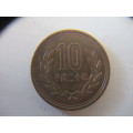 JAPAN LOVELY 10 YEN COIN
