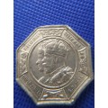ANTIQUE TO VINTAGE - KING GEORGE AND QUEEN MARY  SILVER JUBILEE - 1935 MEDALLION