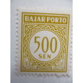 INDONESIA  MINT STAMP 1962 MINT STAMP