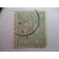 NETHERLANDS NUMERICAL NO. 1 STAMP USED
