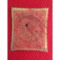 SOUTH AFRICA - QUEEN VICTORIA  USED THREE PENCE STAMP WITH ADELAIDE CANCELLATION