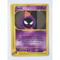 POKEMON TRADING CARD - GASTLY