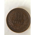 JAPAN COPPER 10 YEN COIN