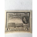 BRITISH GUIANA UNUSED 1 CENT STAMP